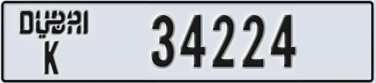 UAE License Plate Dubai K 34224