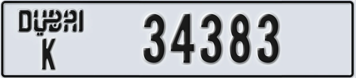UAE License Plate Dubai K 34383
