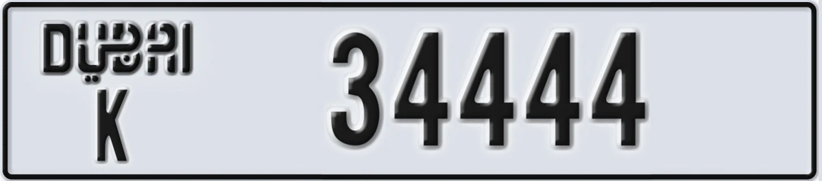UAE License Plate Dubai K 34444