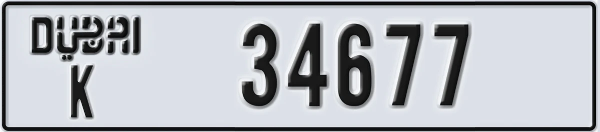UAE License Plate Dubai K 34677