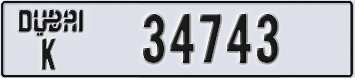UAE License Plate Dubai K 34743