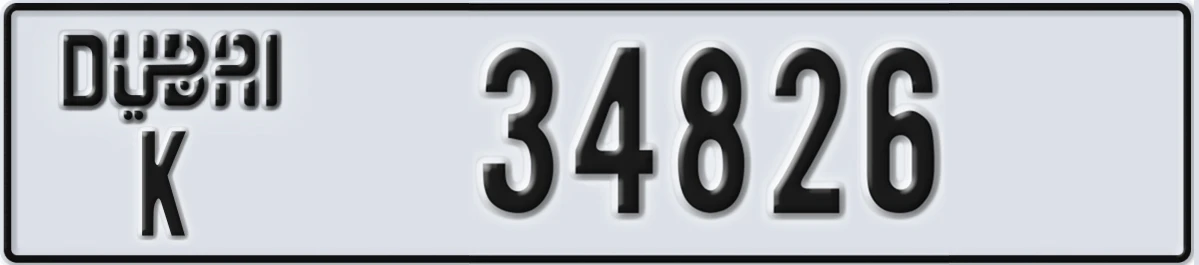 UAE License Plate Dubai K 34826