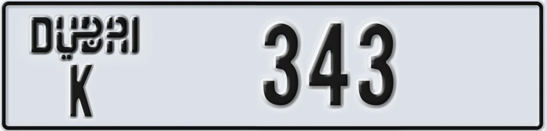 UAE License Plate Dubai K 34X3