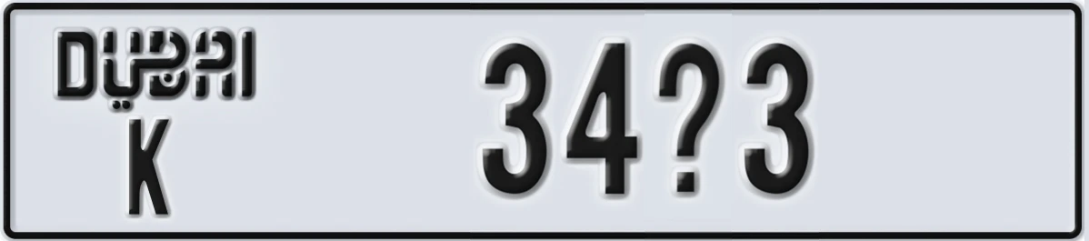 UAE License Plate Dubai K 34X3