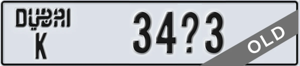 UAE License Plate Dubai K 34X3