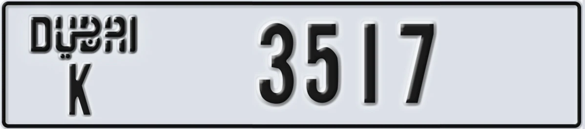 UAE License Plate Dubai K 3517