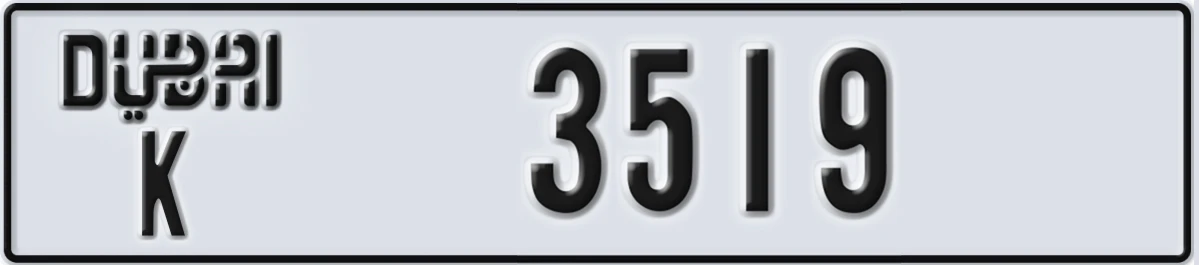 UAE License Plate Dubai K 3519