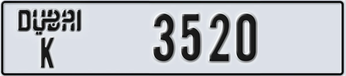 UAE License Plate Dubai K 3520
