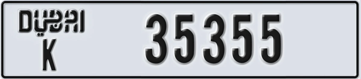 UAE License Plate Dubai K 35355