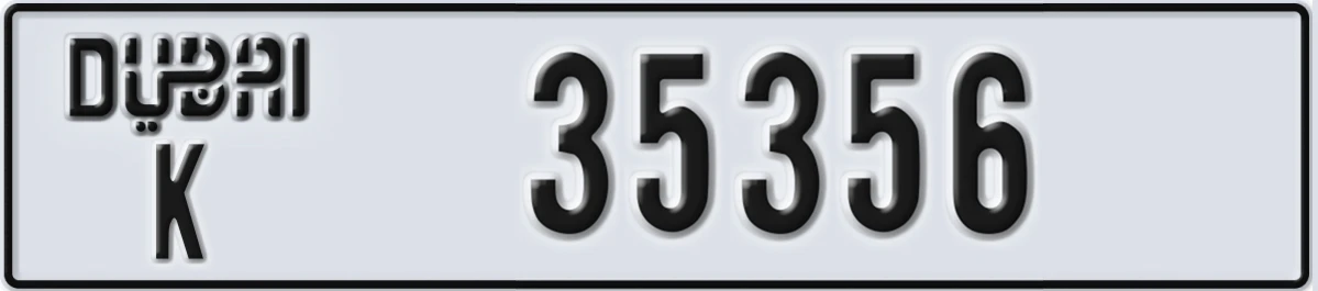 UAE License Plate Dubai K 35356