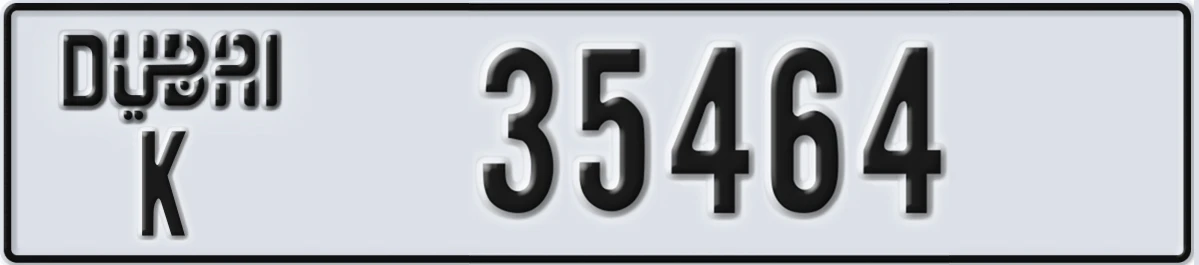 UAE License Plate Dubai K 35464