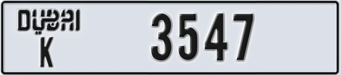 UAE License Plate Dubai K 3547