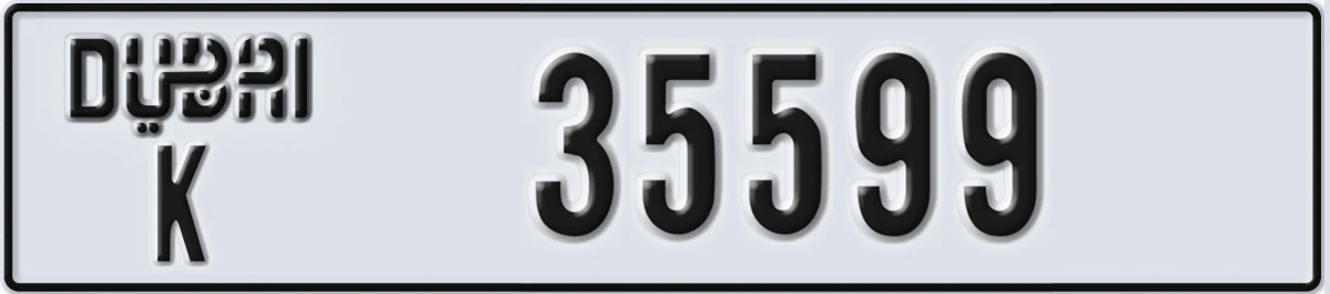 UAE License Plate Dubai K 35599