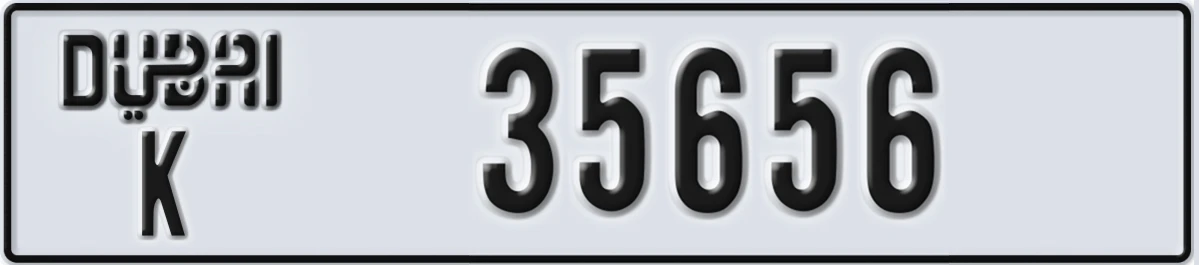 UAE License Plate Dubai K 35656