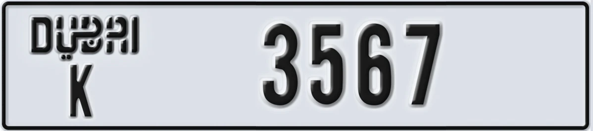 UAE License Plate Dubai K 3567