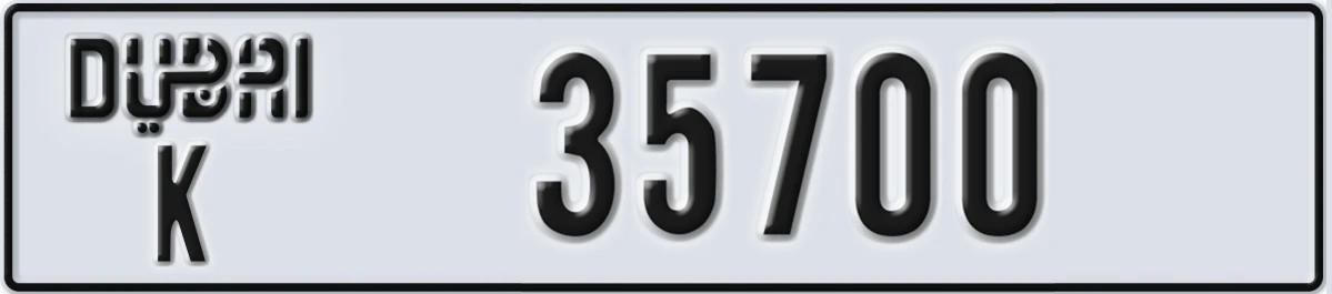 UAE License Plate Dubai K 35700