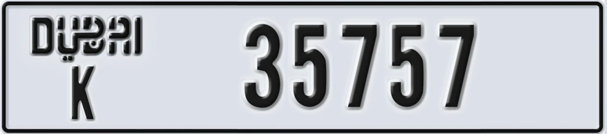 UAE License Plate Dubai K 35757