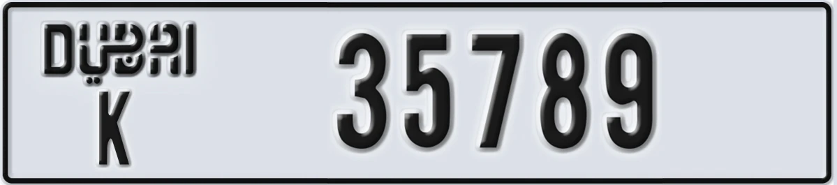 UAE License Plate Dubai K 35789