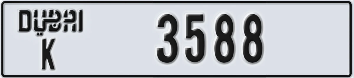 UAE License Plate Dubai K 3588