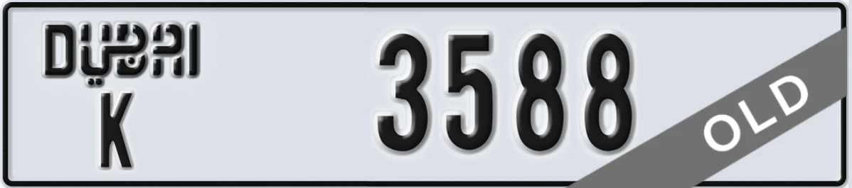 UAE License Plate Dubai K 3588