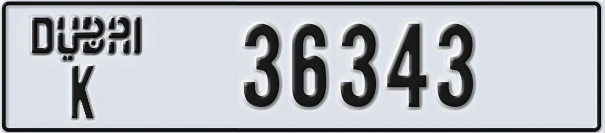 UAE License Plate Dubai K 36343