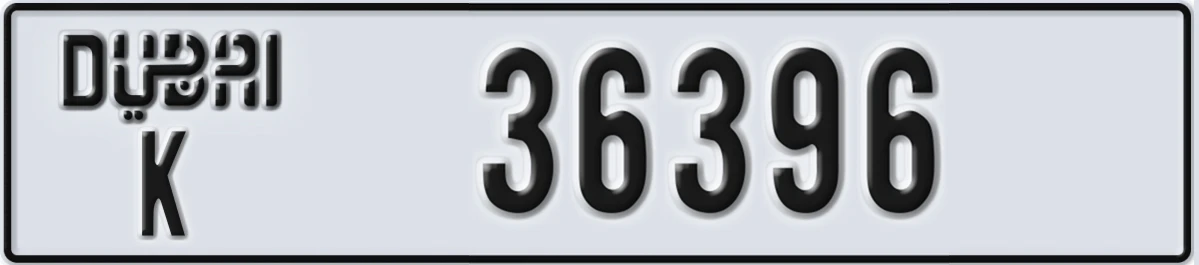 UAE License Plate Dubai K 36396