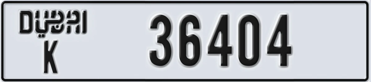 UAE License Plate Dubai K 36404
