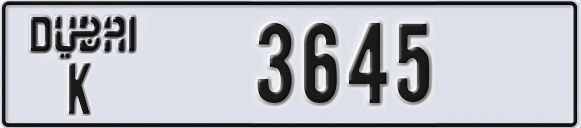 UAE License Plate Dubai K 3645
