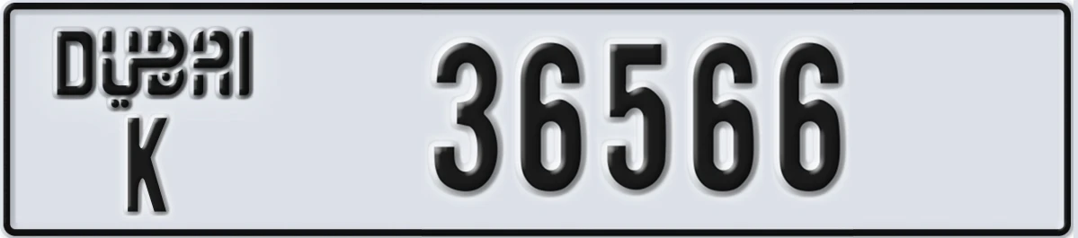 UAE License Plate Dubai K 36566