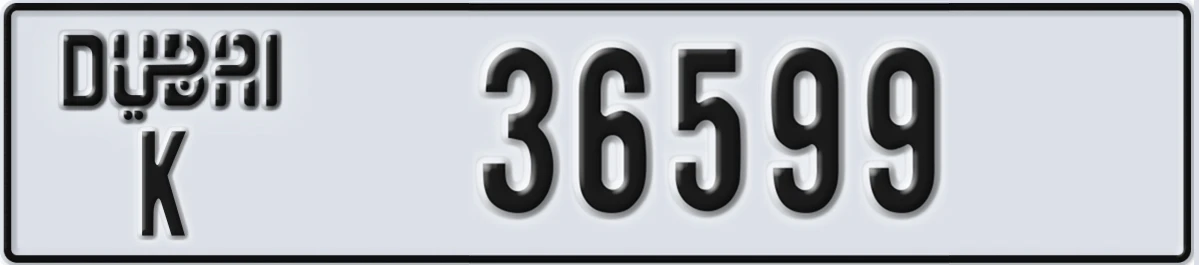 UAE License Plate Dubai K 36599