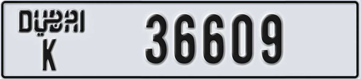 UAE License Plate Dubai K 36609