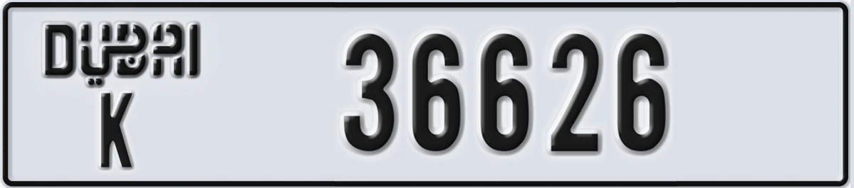 UAE License Plate Dubai K 36626