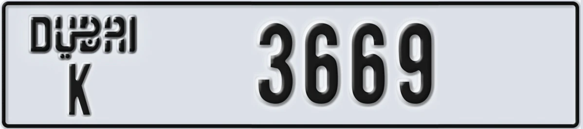 UAE License Plate Dubai K 3669