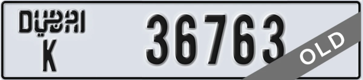 UAE License Plate Dubai K 36763