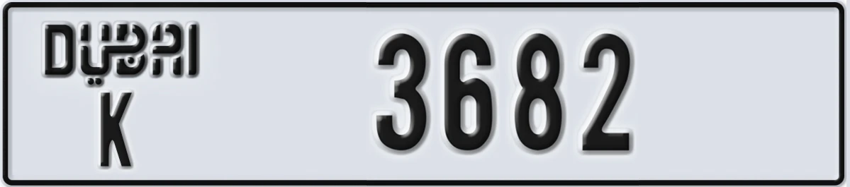UAE License Plate Dubai K 3682