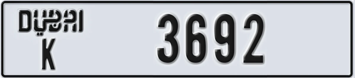 UAE License Plate Dubai K 3692