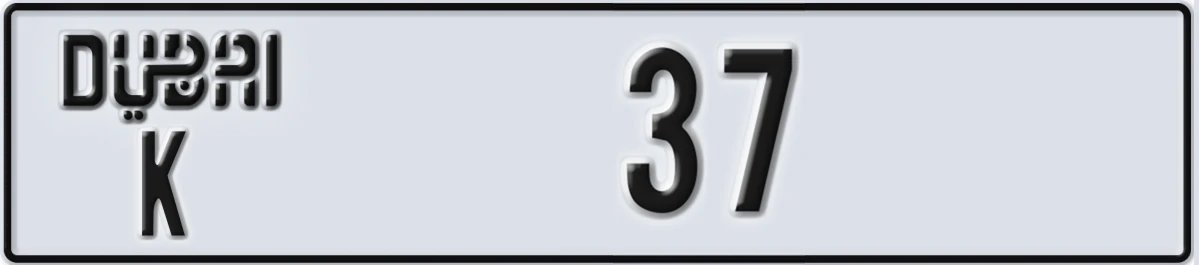 UAE License Plate Dubai K 37