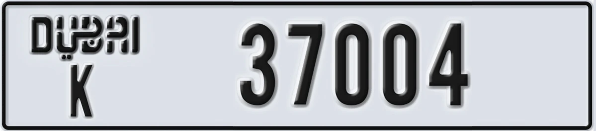 UAE License Plate Dubai K 37004