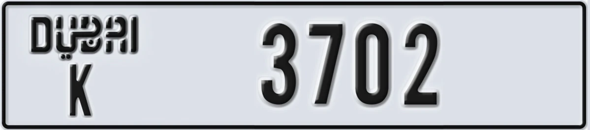 UAE License Plate Dubai K 3702