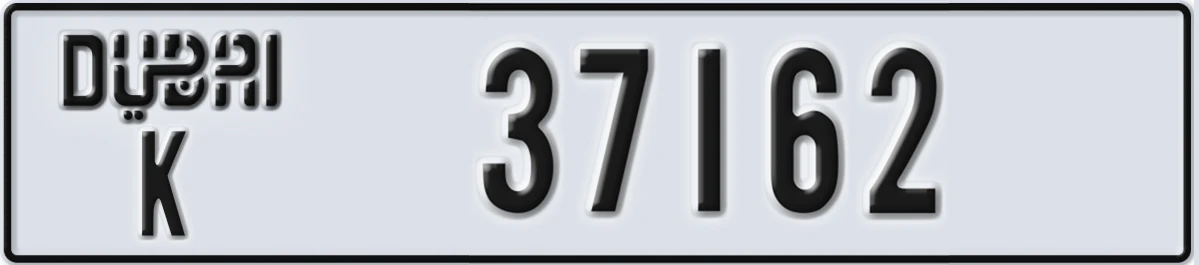 UAE License Plate Dubai K 37162