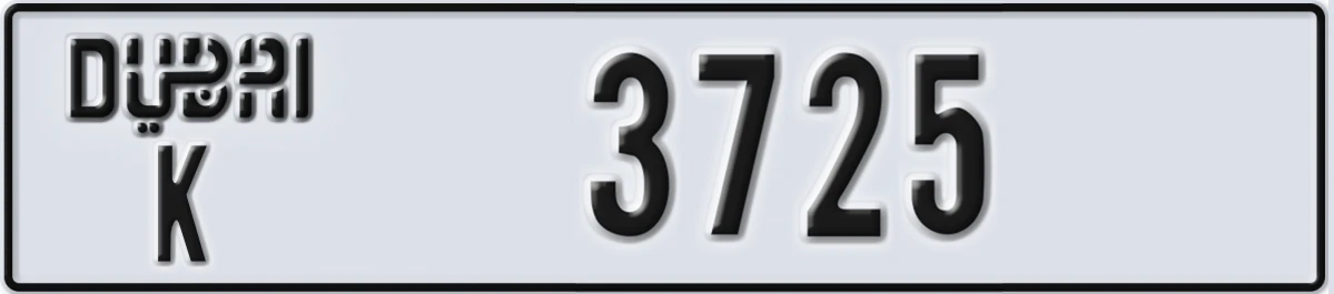 UAE License Plate Dubai K 3725