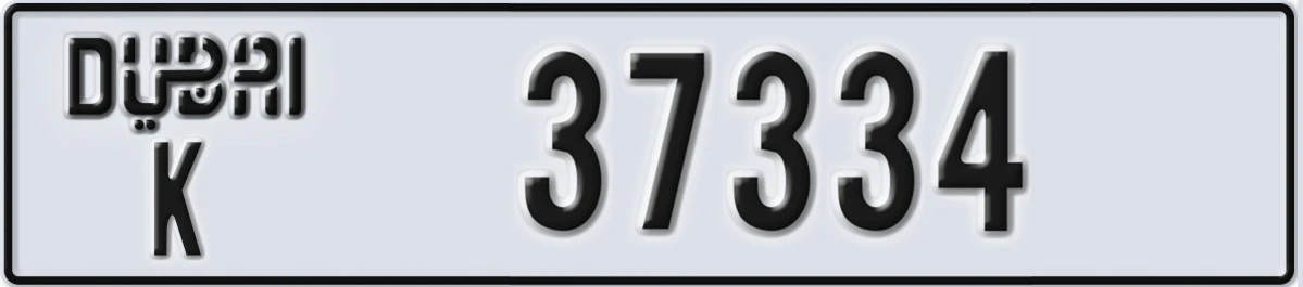 UAE License Plate Dubai K 37334