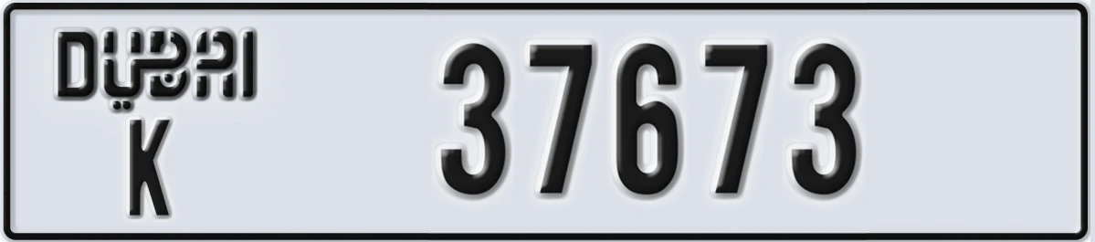 UAE License Plate Dubai K 37673