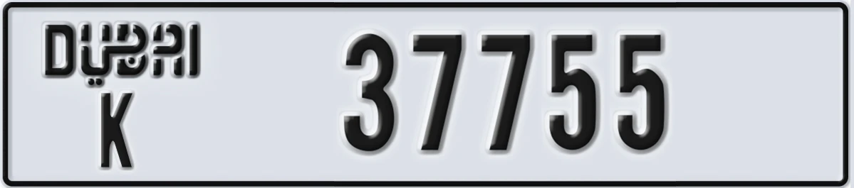 UAE License Plate Dubai K 37755