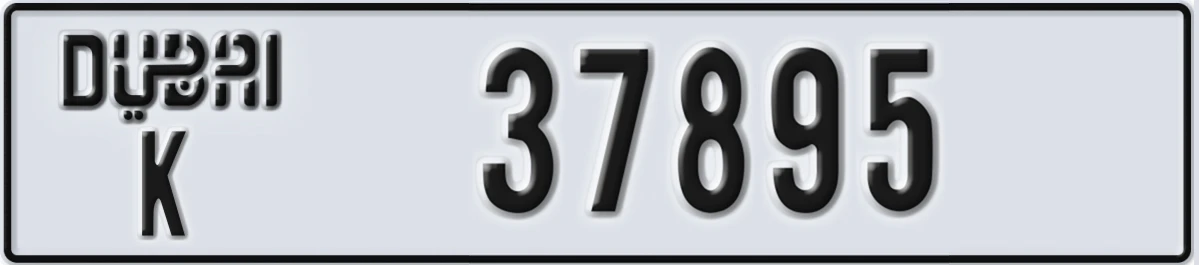 UAE License Plate Dubai K 37895