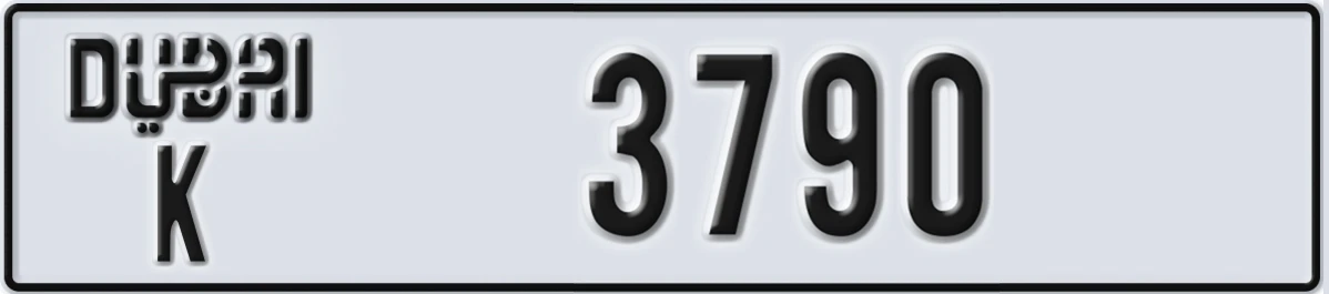 UAE License Plate Dubai K 3790