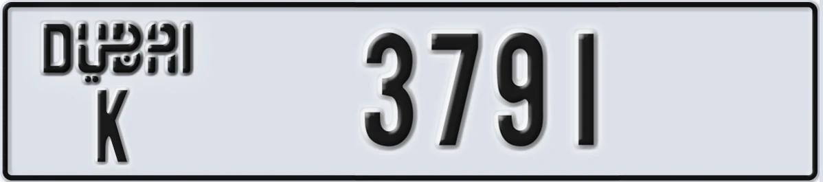 UAE License Plate Dubai K 3791