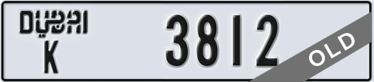 UAE License Plate Dubai K 3812