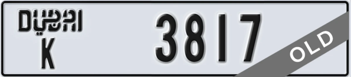UAE License Plate Dubai K 3817
