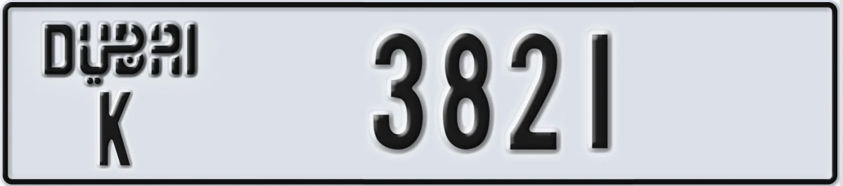 UAE License Plate Dubai K 3821